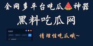asmr每日大赛-ASMR竞赛平台-每日声音盛宴